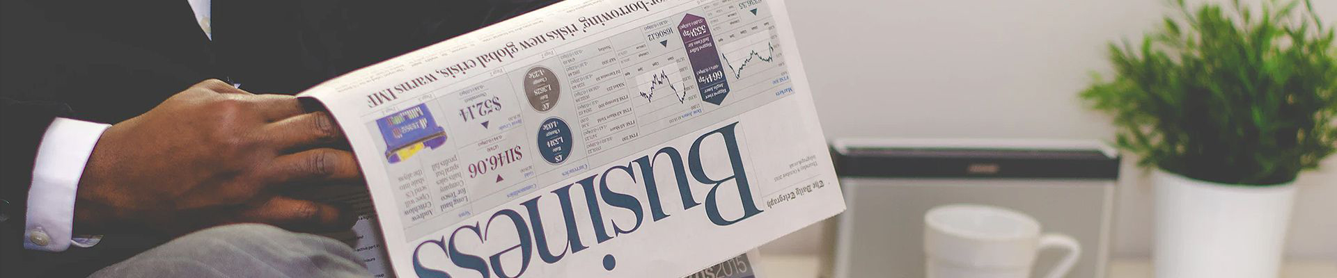 新聞中心  /  公司新聞